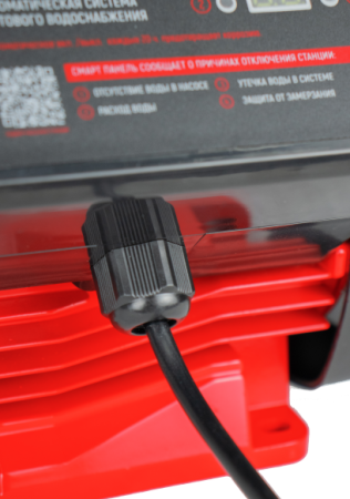 Насосная станция автоматическая Verton AQUA APS500MS (500Вт,230В/50Гц,Q max 50л/мин,V 2л,глуб.9м,Hmax38м,диам. вх./вых.1",давл.2,4 бар,Тmax жидк.0-60°C, защита сухого хода, крыльчатка латунь)