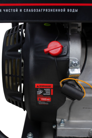 Мотопомпа Verton WP 100/1600 (13л.с/389см3,100мм/4", 1600л/мин,96м3/ч,h8м/30,d8мм)