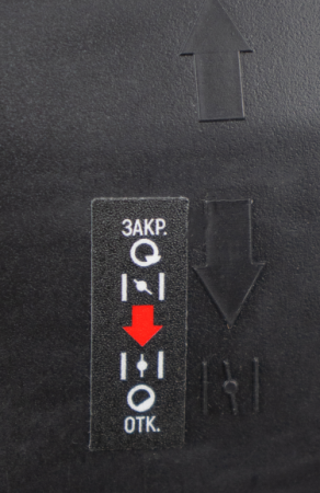 Мотопомпа Verton WP 25/130 (2-х тактная,1,5л.с./43см3, 25мм/1", 130л/мин,7,8м3/ч,h8м/25м,d5мм)