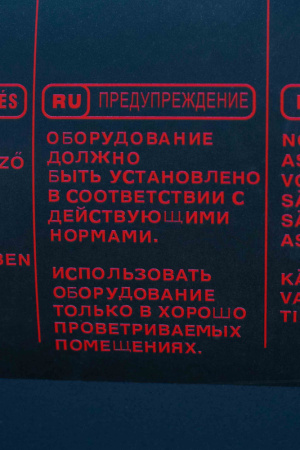 Дизельная тепловая пушка Verton Air DH-10 (10кВт,500м3/ч.,0,8л/ч, прям. нагрев, дисплей, манометр, дизель/керосин, сливная горловина)