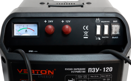 Пуско-зарядное устройство VERTON Energy ПЗУ- 120 (напр.сети 230/50 В/Гц,напр.АКБ 12/24В,емкость зар. АКБ (мин/макс) 20-400 Ач,макс.ток зар./зап. 40А/120А,WET/AGM, 12В потр.мощн. 1,08/2,16кВт,3 реж, зар,IP20)