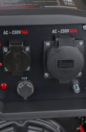 Генератор бензиновый VERTON POWER GG11000ES/ATS(9,5/10,5 кВт 230/50, 21л.с., 550 см3, выносной блок ATS (авт. запуск в случае падения напряжения в основной сети или прекращения подачи электр-ии),Цифр. дисплей (вольтметр, частота, моточасы),хром