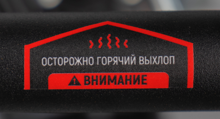 Мотопомпа Verton WP 80/1000 (7л.с/212см3,80мм/3", 1000л/мин,60м3/ч,h8м/26,d8мм)