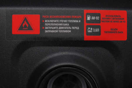 Мотопомпа Verton для сильнозагрязненной воды DWP 80/1200 (7л.с/212см3,80мм/3", 1200л/мин,72м3/ч,h8м/26,d30мм)