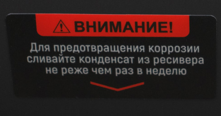 Компрессор коаксиальный Verton Air AC-50/420K (230/50 В/Гц,масл.коакс. произв. 420л/мин, V 50л, макс. дав. 8 бар, мощн. 2,2 кВт, част. вращ. двиг. 2850 об/мин,рапид, асинх. однофаз.)