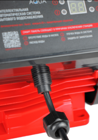 Насосная станция автоматическая Verton AQUA APS500MS (500Вт,230В/50Гц,Q max 50л/мин,V 2л,глуб.9м,Hmax38м,диам. вх./вых.1",давл.2,4 бар,Тmax жидк.0-60°C, защита сухого хода, крыльчатка латунь)