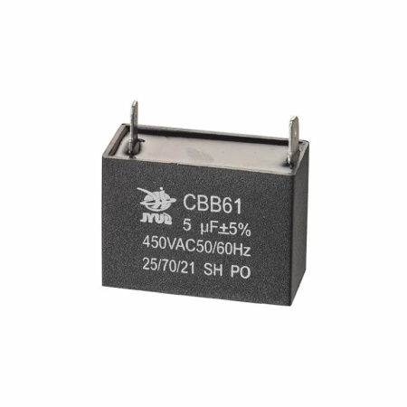 Конденсаторы CBB61 8мкф 450В