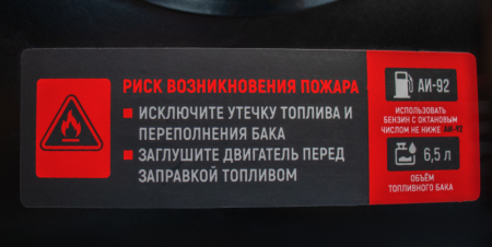 Мотоблок бенз. VERTON GARDEN GT1500CLE (макс.мощн.15 л.с,V раб.420см3,передач. 2/1,вал отб.мощности 5,00-12, фара, без аккум.,тип. зап. ручн+электро, кол-во фрез-32, вал фрез-S32, сцепление-дисковое
