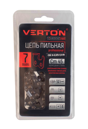 Цепь Verton CSC 8-0,325-1,5-64 (блистер) 