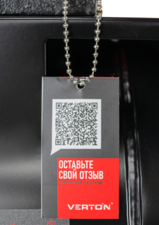 Насосная станция автоматическая Verton AQUA PS1200CL/24(Удлиненный чугун. корпус,1200Вт,230В/50Гц,Qmax 55л/мин,V24л, max забор 9м,Hmax50м,Øвх./вых.1", Р 1,5-3 бар,Tmax жидк.0-60°C,соед.шланг 32 мм,встр. эжектор,крыльчатка PPO,кнопка питания сети)