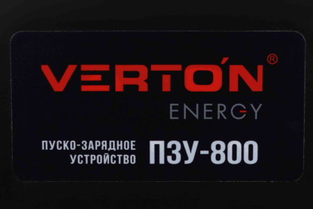 Пуско-зарядное устройство VERTON Energy ПЗУ- 800 (напр.сети 230/50 В/Гц,напр.АКБ 12/24В,емкость зар. АКБ (мин/макс)20-1300 Ач,макс. ток зар/зап. 100A/800А,WET/AGM,12В потр.мощн.6,0/12 кВт,6 реж. зар,IP20)