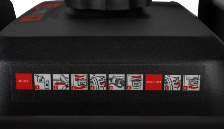 Мотопомпа Verton для сильнозагрязненной воды DWP 80/1200 (7л.с/212см3,80мм/3", 1200л/мин,72м3/ч,h8м/26,d30мм)