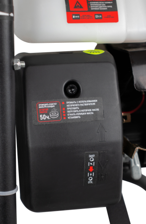 Мотопомпа Verton WP 25/130 (2-х тактная,1,5л.с./43см3, 25мм/1", 130л/мин,7,8м3/ч,h8м/25м,d5мм)