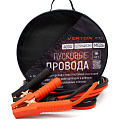 Стартовые провода Стартовые провода
