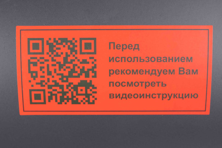 Дизельная тепловая пушка Verton Air DH-36 (36кВт,750м3/ч.,2,1л/ч,прям. нагрев,дисплей,манометр,дизель/керосин)