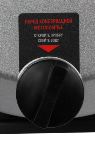 Мотопомпа Verton WP 80/1000 (7л.с/212см3,80мм/3", 1000л/мин,60м3/ч,h8м/26,d8мм)