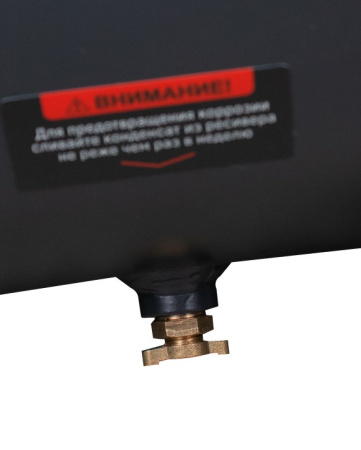 Компрессор коаксиальный Verton Air AC-50/420K (230/50 В/Гц,масл.коакс. произв. 420л/мин, V 50л, макс. дав. 8 бар, мощн. 2,2 кВт, част. вращ. двиг. 2850 об/мин,рапид, асинх. однофаз.)