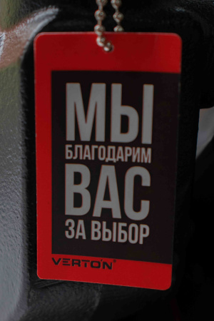 Насосная станция автоматическая Verton AQUA APS400MS (400Вт,230В//50Гц,Q max 43л/мин,V 2л,глуб.8м,Hmax35м,диам. вх./вых.1,давл.1.5 бар,Тmax жидк.0-60°C)