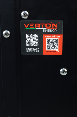 Пуско-зарядное устройство VERTON Energy ПЗУ- 500 (напр.сети 230/50 В/Гц,напр. АКБ 12/24В,емкость зар. АКБ (мин/макс)20-800 Ач,ток зар/зап. 75A/500А,WET/AGM,12В потр.мощн.3,0/6,0кВт,6 реж. зар,IP20)