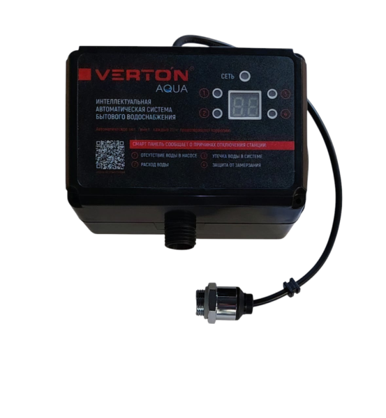 Конденсаторная коробка в сборе APS200/300/400MS