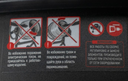 Бетоносмеситель VERTON MIX СМ-140 (мощн.600 Вт, 230V, вен.чугун,V бака 140л ,V гот. смеси 90л, ø бака 500 мм, высота бака 610 мм, толщина 1,1/1,6 мм, руч. фиксация, колесо ø20,5 см резина, лопасти литые)