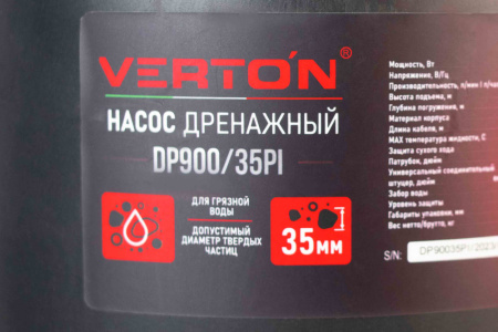 Дренажный насос фекальник для грязной воды Verton AQUA DP900/35PI (мощн.900Вт.,напр. 230/50 В/Гц.,макс. выс.8 м.,произв.250 л/мин.,макс.темп. 35.,IPX8.,нижн.забор воды.,диаметр частиц 35мм.,пластик.корпус,поплавок-АкваСенсор) - 4 шт/кор.