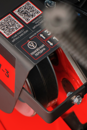 Мотоблок бенз. VERTON GT800W-3 (макс.мощн. 7л.с.чугунный редуктор,V раб. 212см3,передач. 3/1,регулятор руля все стороны,колеса Extreme 19*7,00-8,тип. запуска ручн., кол-во фрез-24, вал фрез-S23, прив. доп. оборуд.-ремен., сцепление-ремен. передача)
